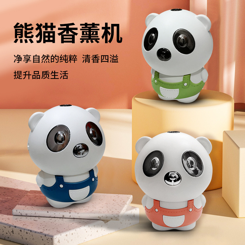 创意礼品USB香薰机小熊萌宠迷你小型家用办公喷雾补水加湿器 批发