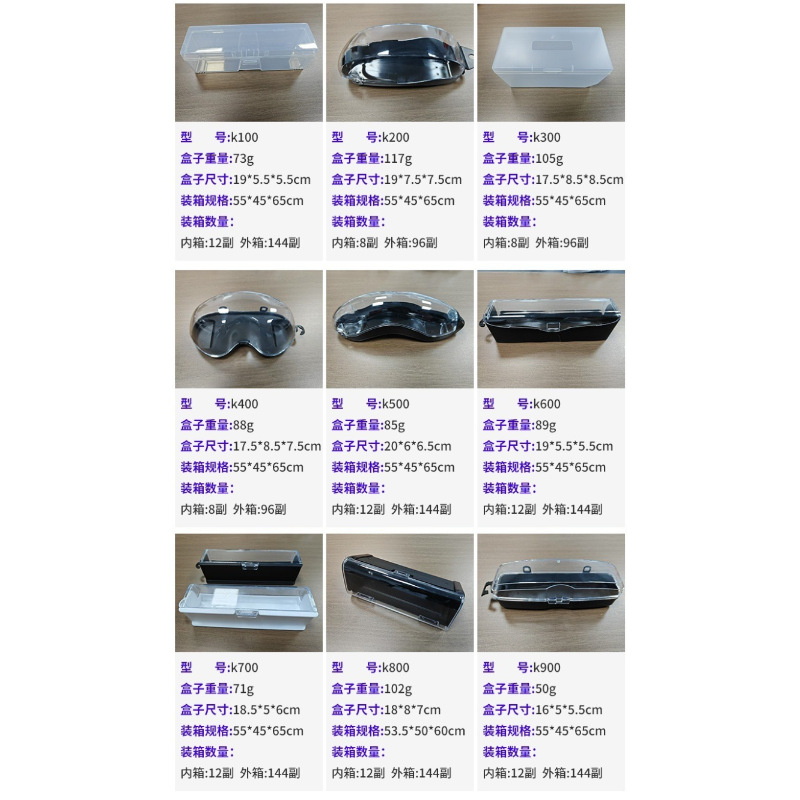 Cross-border adult eye protection racing swimming equipment, myopia swimming goggles, anti-fog high-definition electroplated waterproof large-frame swimming goggles Application Scenario