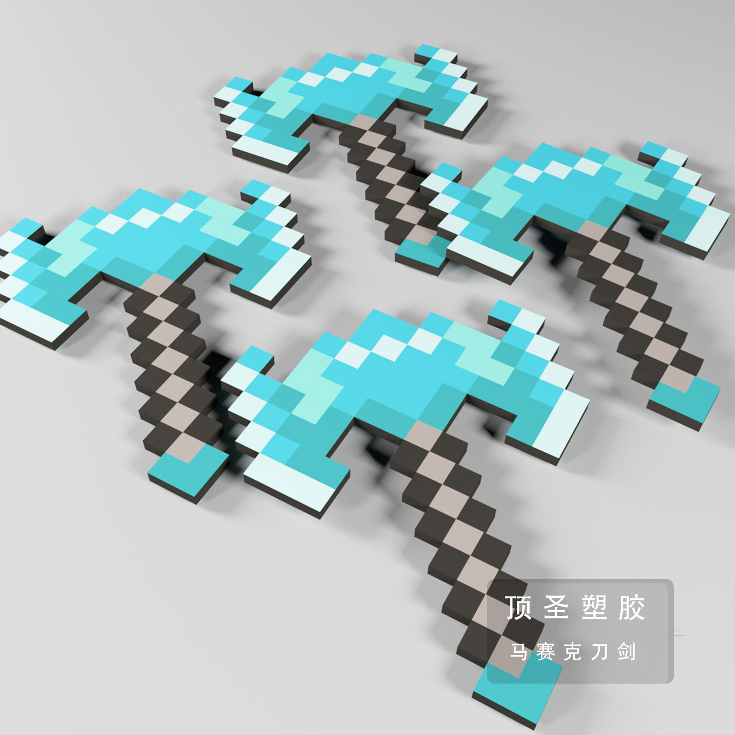 Eva Mosaic Sword Minecraft Model Sword My World Eva Foam Sword Axe Model Props Specification drawing