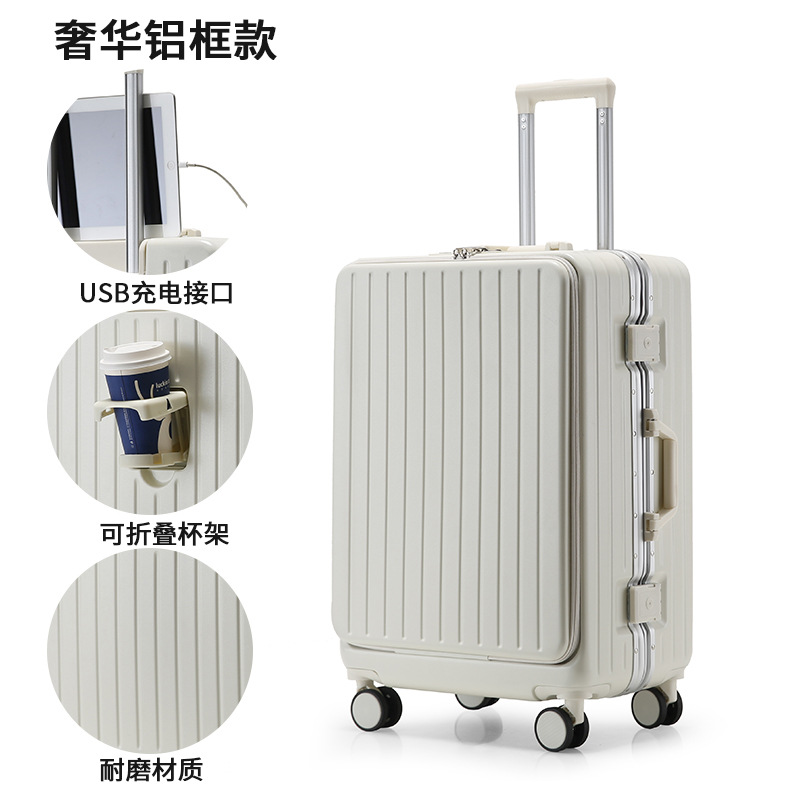 旅行箱/行李箱小箱子/行李箱三件套装/电动旅行箱/旅行箱牛皮产品图