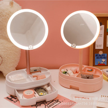 台式led化妆镜灯补光梳妆镜桌面女便携带网红镜USB抽屉收纳小镜子