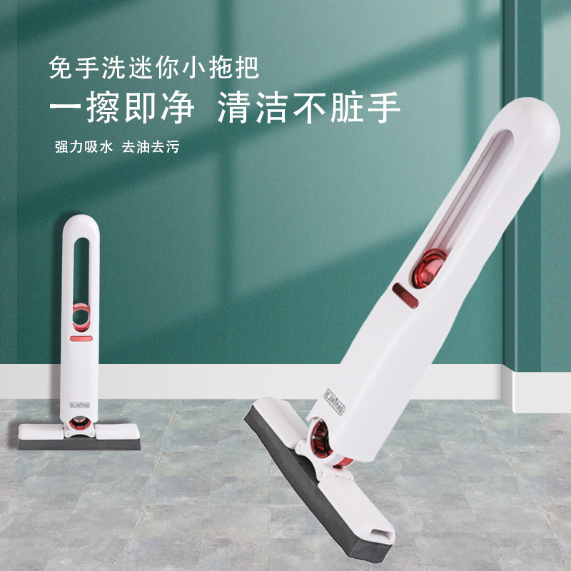 Desktop sponge absorbent, handheld mini mop, hand-free rubber cotton, kitchen, bathroom, toilet, washbasin details Picture