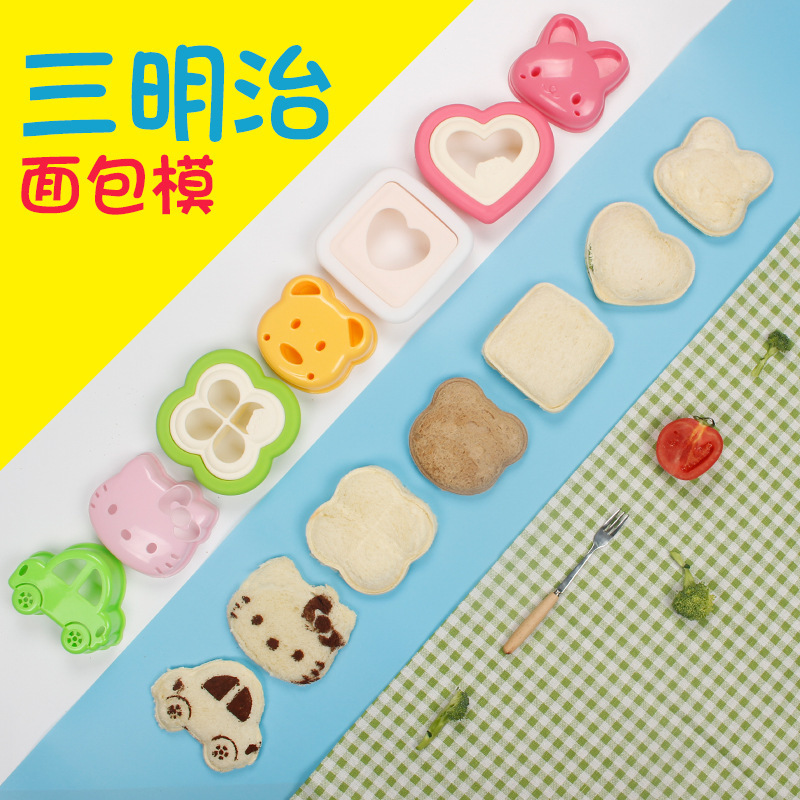 Diy Multiple Sandwich Mold Bread Cut Toast Cut Car Bear Rabbit Cat Bread Mold Bento Mold details Picture