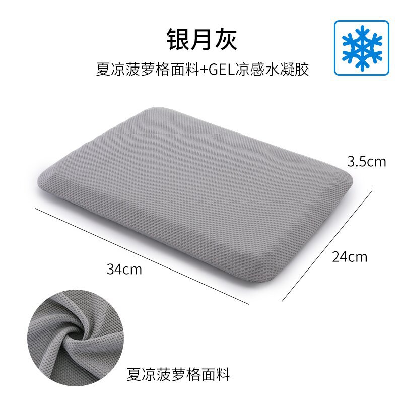 坐垫/椅垫/美臀垫实物图