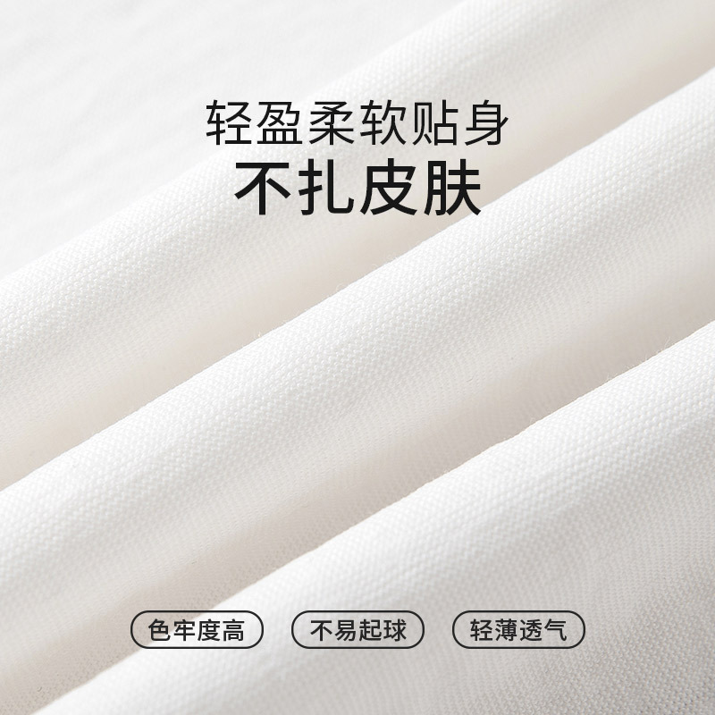 H192u collar sun-protective smock for women, a thin summer style, paired with a long-sleeved T-shirt, loose and slimming, laid-back base layer top Specification image