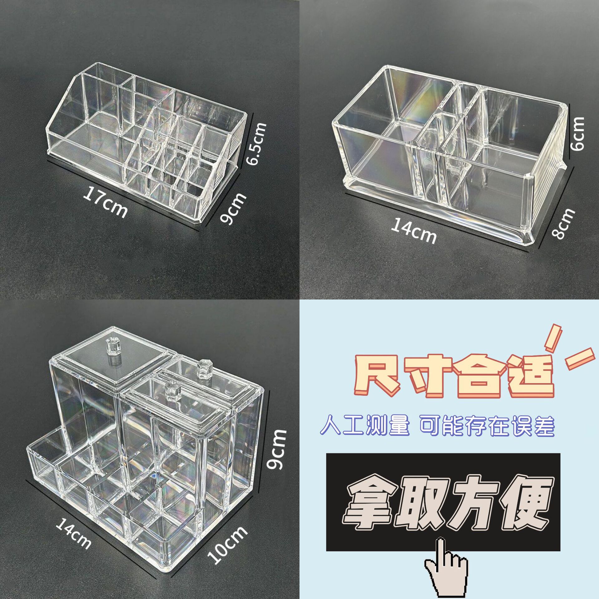 Cosmetics Lipstick Transparent Storage Box Desktop Finishing Display Acrylic Material More Durable Multi-Functional Makeup Brush Application Scenario