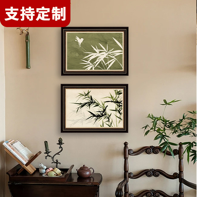 其他字画实物图