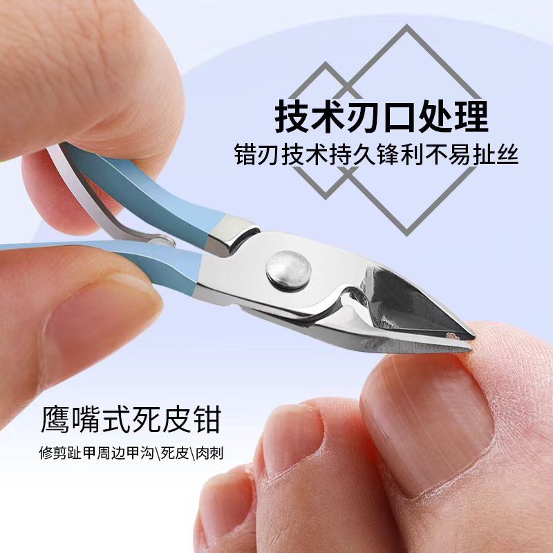 指甲剪/指甲刀套装/指甲刀/指甲钳/死皮剪细节图