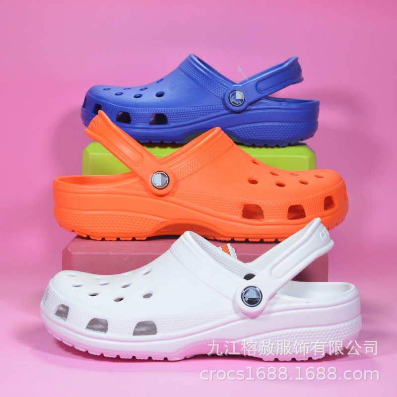 Croos Star Yang Mi Got Rich Overnight Crocs Male And Female Couples Parent-Child Slippers At Home Leisure 10001