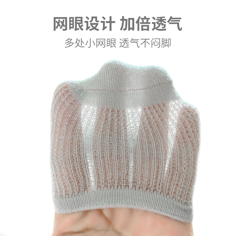 import细节图