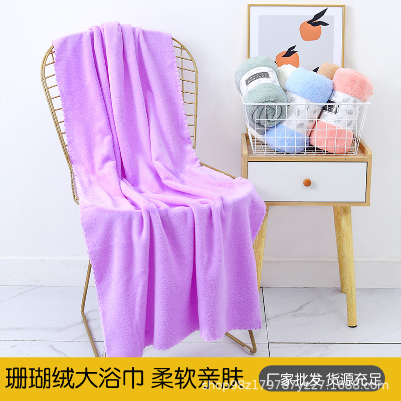 Wholesale thickened coral fleece bath towels, large plain surface, absorbent and non-shedding, household gift bath towels, beach towels, logo Specification image