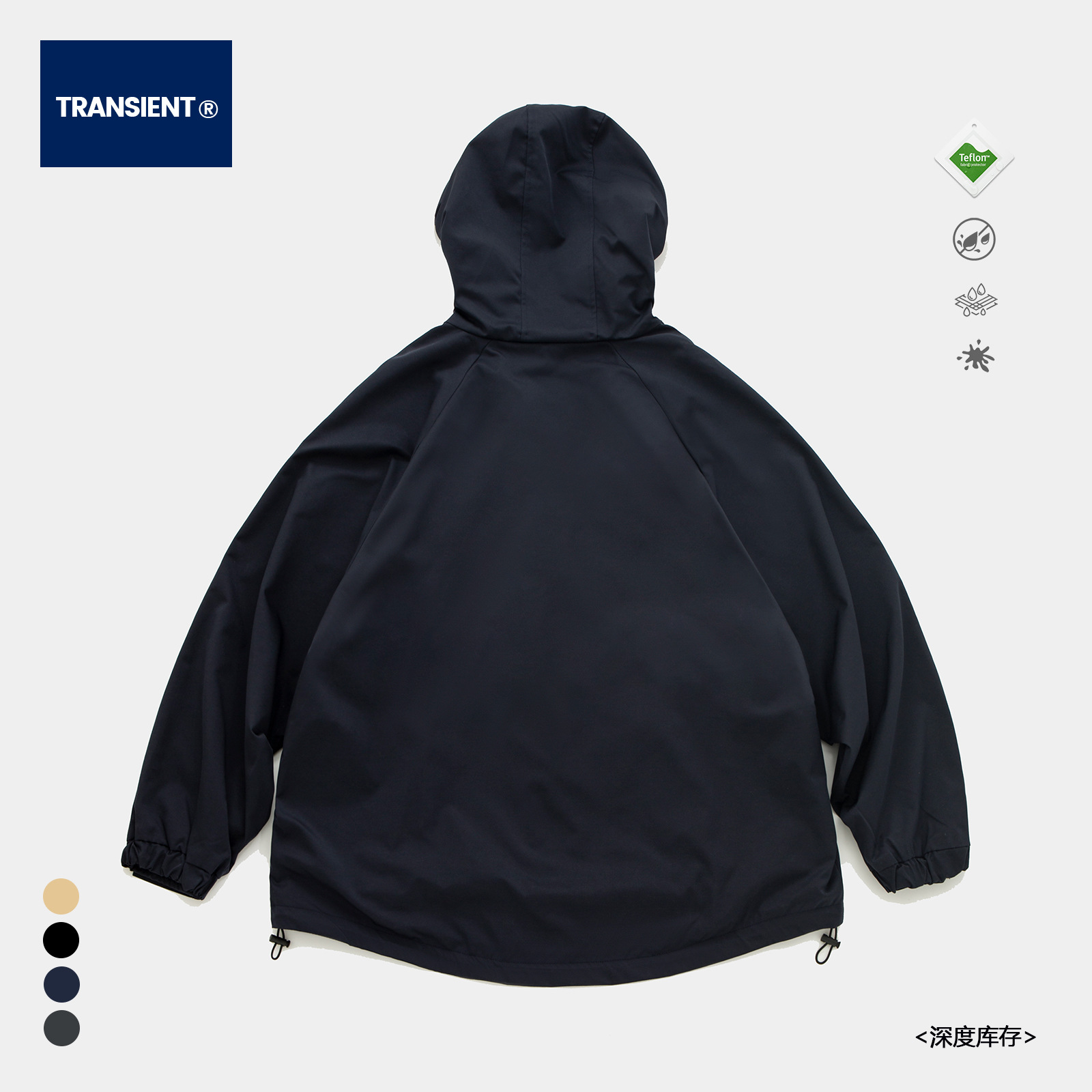 Trs Men |2022Aw Japanese Functional Outdoor Dupont Teflon® Triple Hooded Hardshell Jacket For Men details Picture
