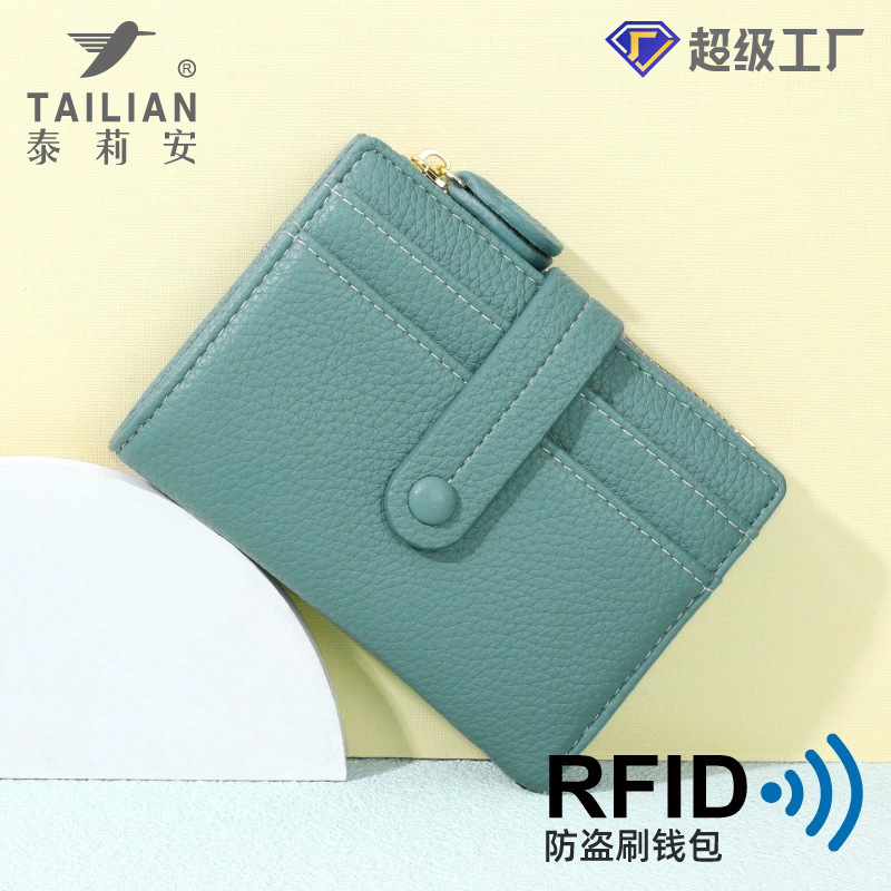 New rfid anti-theft money swiping bag with multiple slots, short design for women, lychee pattern, wholesale wallet New rfid anti-theft money swiping bag with multiple slots, short design for women, lychee pattern, wholesale wallet