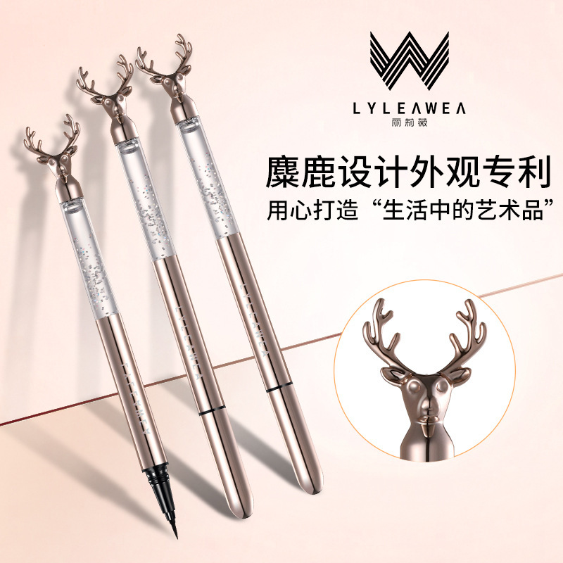 眼线笔/羽西眼线笔/USHAS/眼线/美妆产品图