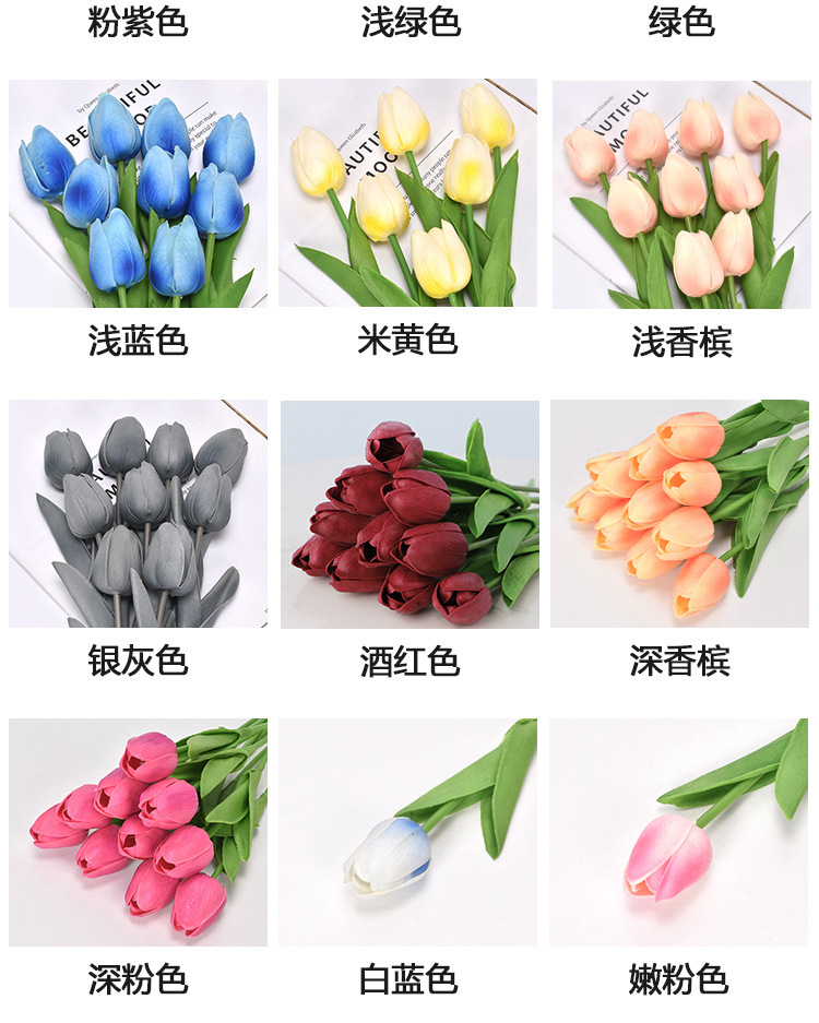 Selected mini PU plastic tulip artificial flowers, fake flowers, cross-border trade silk flowers, wedding and home decoration flowers manufacturer pic 6