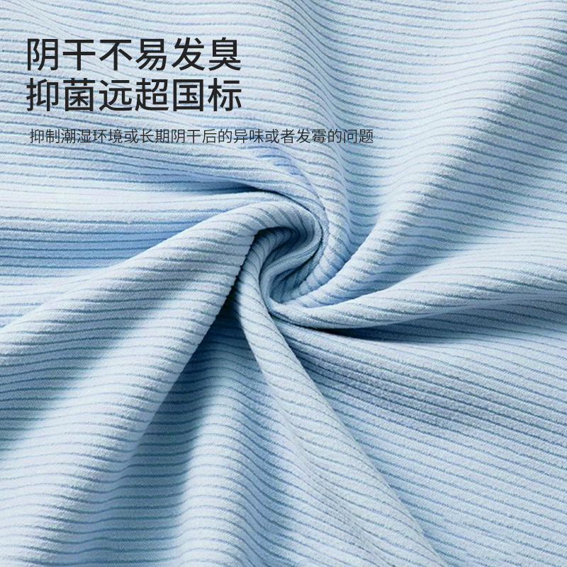 import细节图