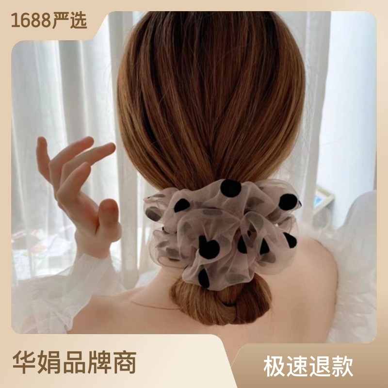 Korean Imported Organza Vintage Polka Dot Large Bowel Hairband Temperament Fairy Head With Rubber Band Large Bowel Ring Headdress Female
