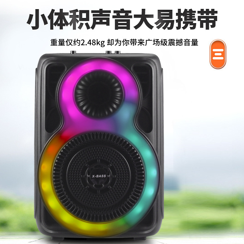 The hot-selling 8-inch RX-8161 outdoor multi-functional Bluetooth speaker is a portable and high-power mobile store speaker Specification image