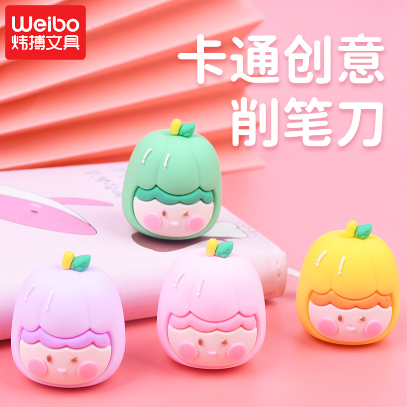 New Weibo stationery creative and cute hand-shaped pumpkin cartoon pencil sharpeners are available for wholesale from the manufacturer