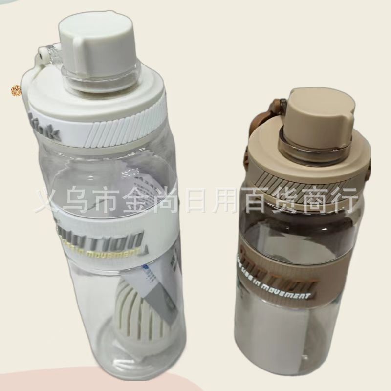 Plastic cup sports and fitness space cup 650ml/800ml portable plastic water cup Men's water bottle direct drinking water bottle Specification image