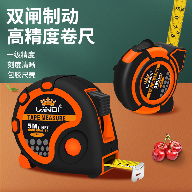 Wear-resistant thickened steel tape measure, stainless steel 5-meter metric box measure, self-locking premium box measure 5m3m 7.5m details Picture