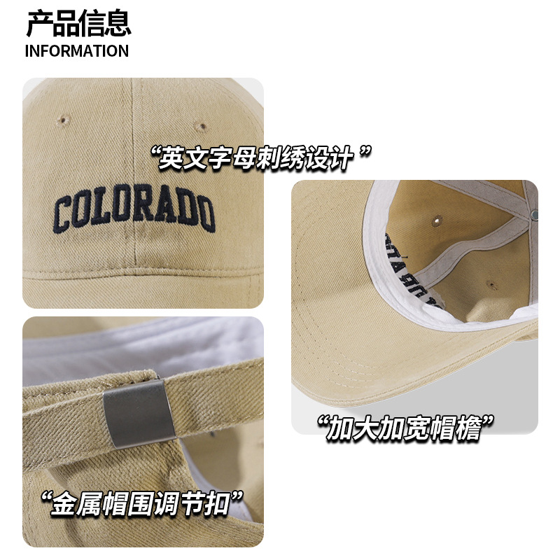 帽子女韩版显细节图