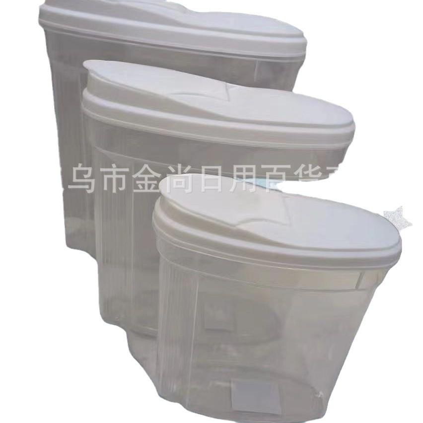 3 مجموعات من المواد الغذائية، علب من البلاستيك، علب من الحبوب البلاستيكية Item Picture