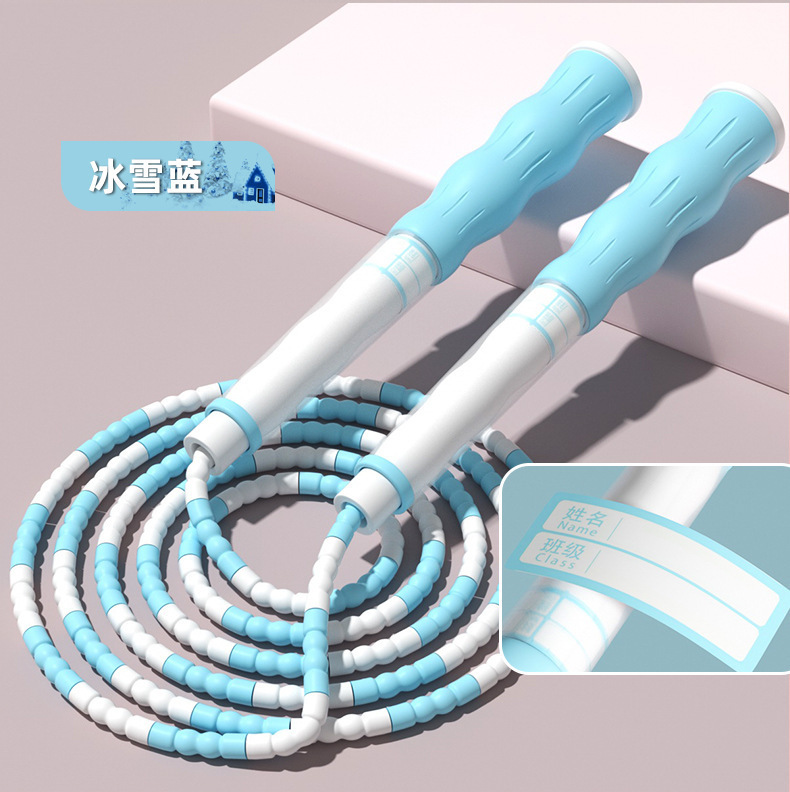 跳绳实物图