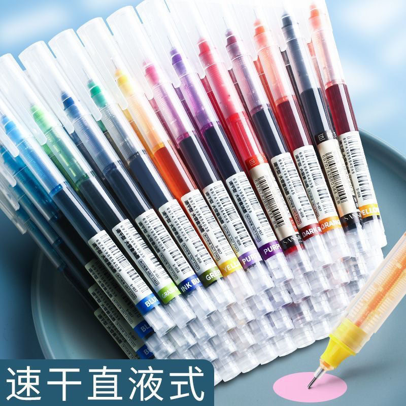 12色彩色直液式走珠笔中性笔0.5mm大容量多色速干直液式水笔顺滑详情2