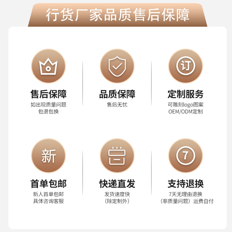 美发梳实物图