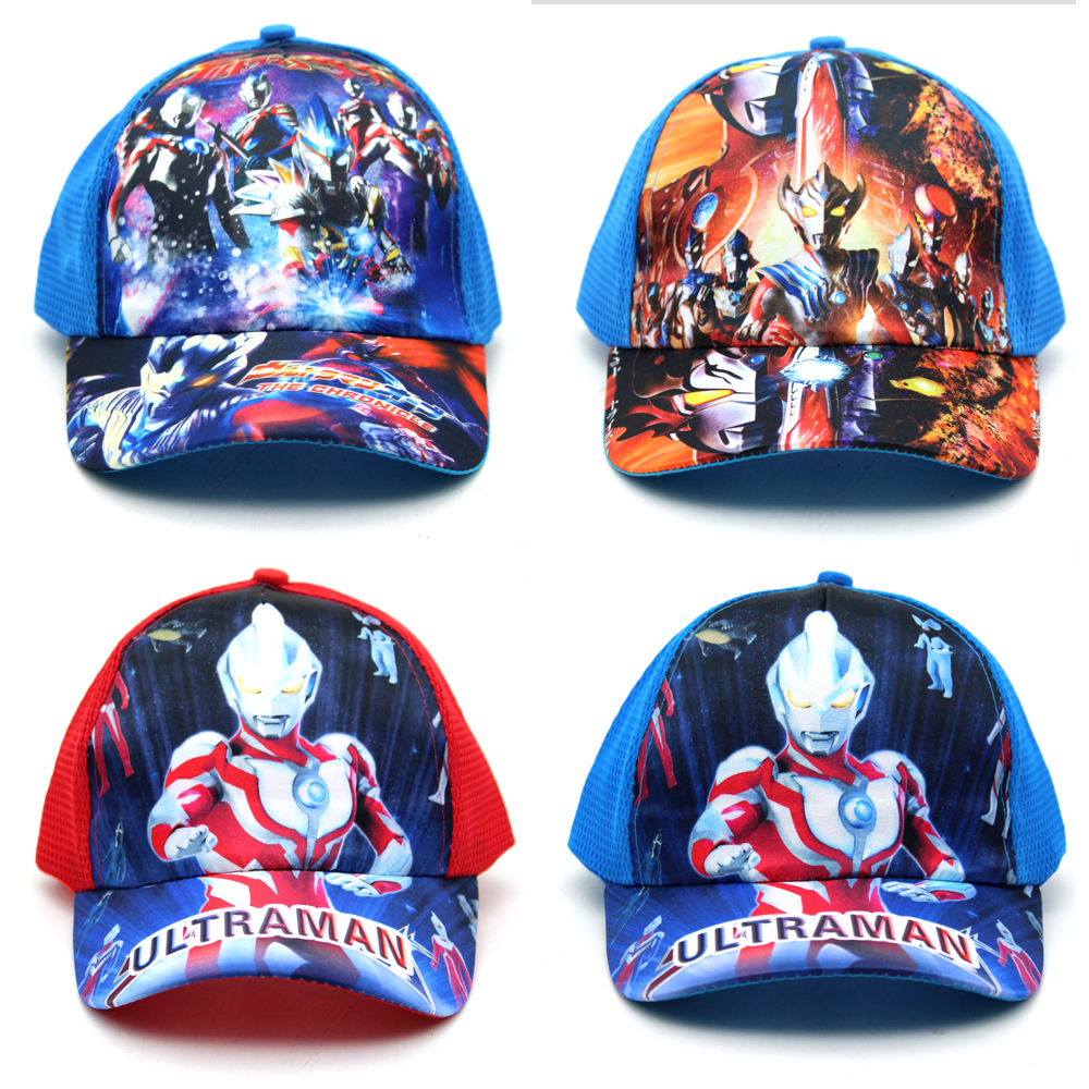 Children's New Cartoon Hat Summer Sunshade Sun Hat Net Hat Dinosaur Sunscreen Duck Tongue Baseball Cap Manufacturers Direct Sales