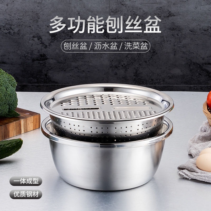定制不锈钢圆/多功能刨丝盘细节图