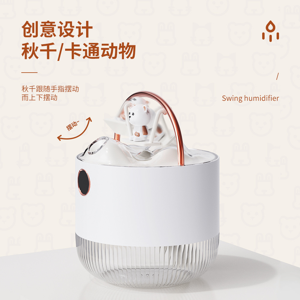 New desktop humidifier USB pet swing Creative air spray humidifier Small home bedroom water Specification drawing