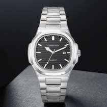 Authentic classic Nautilus Men's Watch Waterproof luminous men's business high-grade quartz watch non-mechanical watch