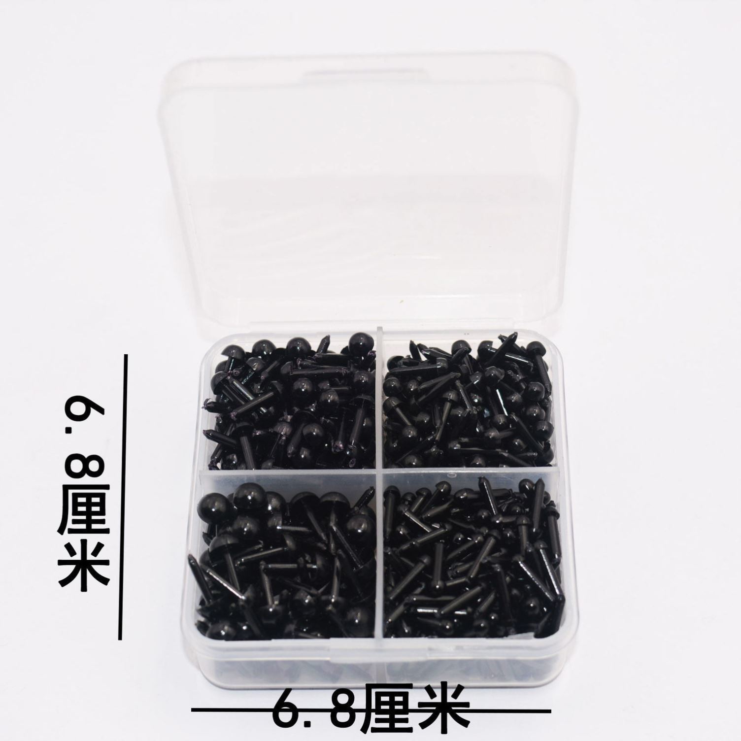 钩针玩偶眼睛配件动物眼睛黑豆眼直杆玩具配件手工DIY眼珠直插式