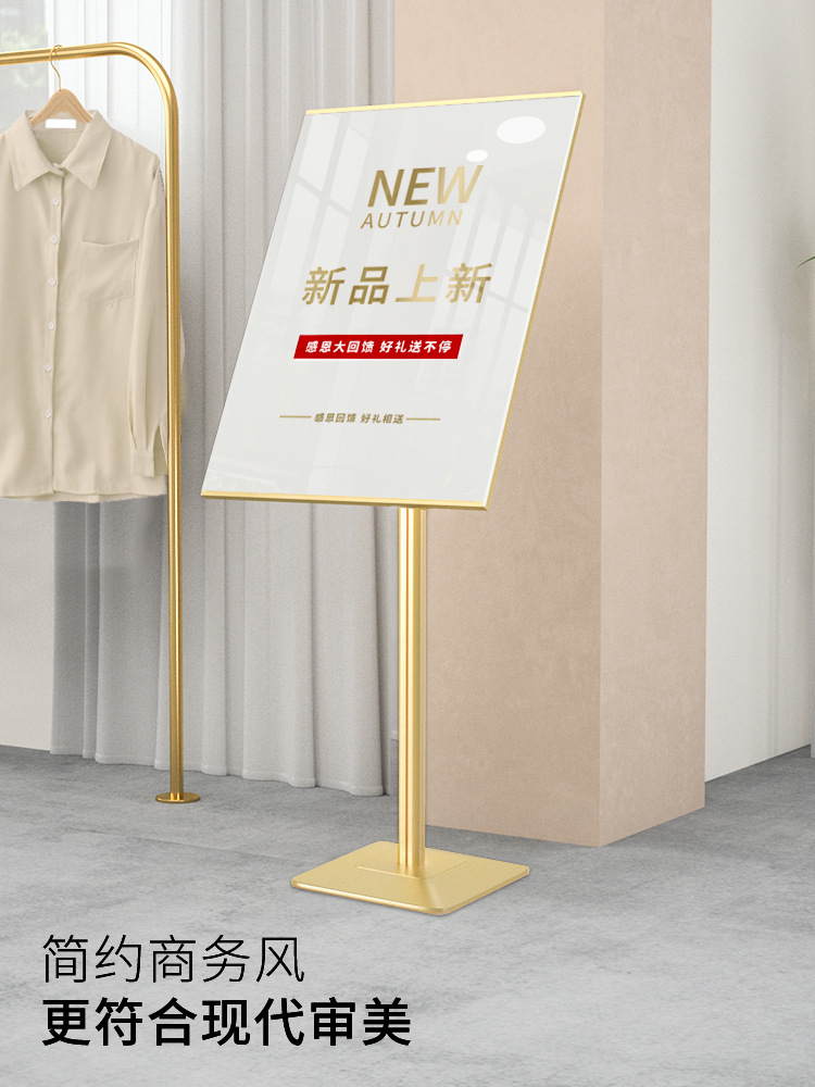 import产品图