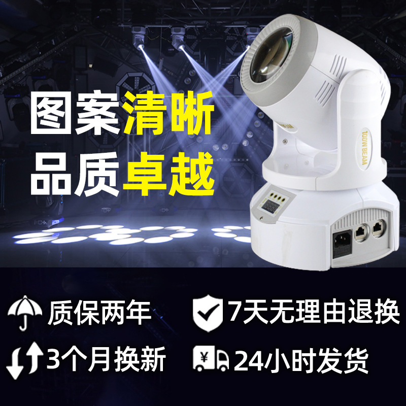 import产品图