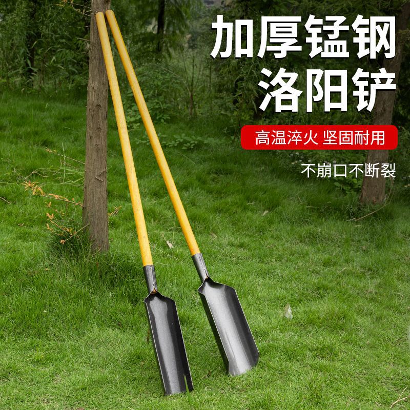 铲子实物图