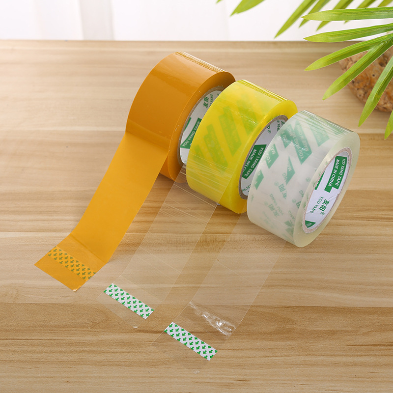 Factory direct supply of 4.5cm wide adhesive tape, logistics packaging tape, packing and sealing tape wholesale Specification image