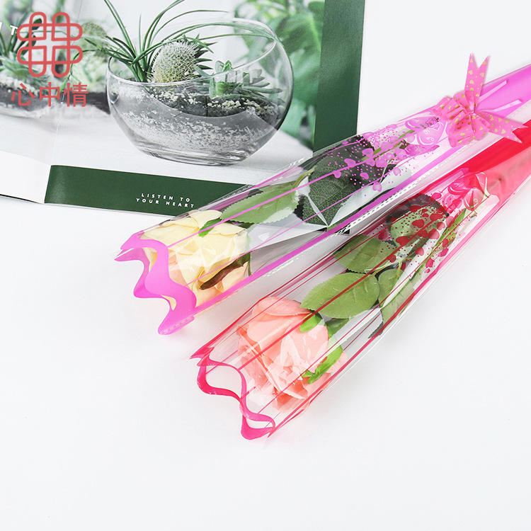 心中情韩式鲜花礼品节庆婚庆 日用花束袋透明桃心单枝