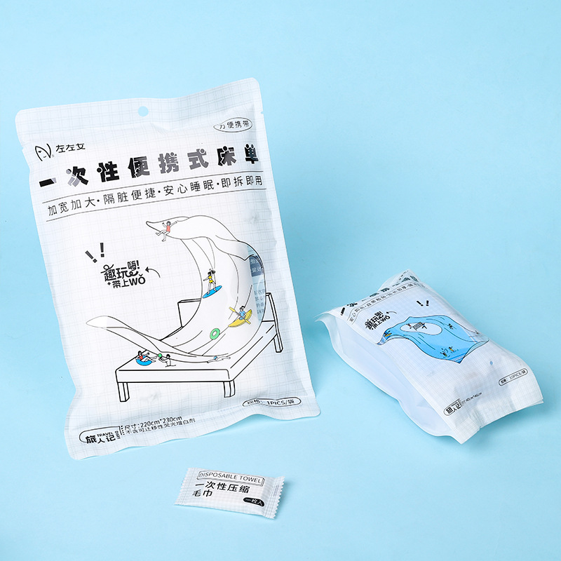 一次性用品户外/一次性酒店用品/一次性床上用品/旅行組/一次性泡澡袋产品图