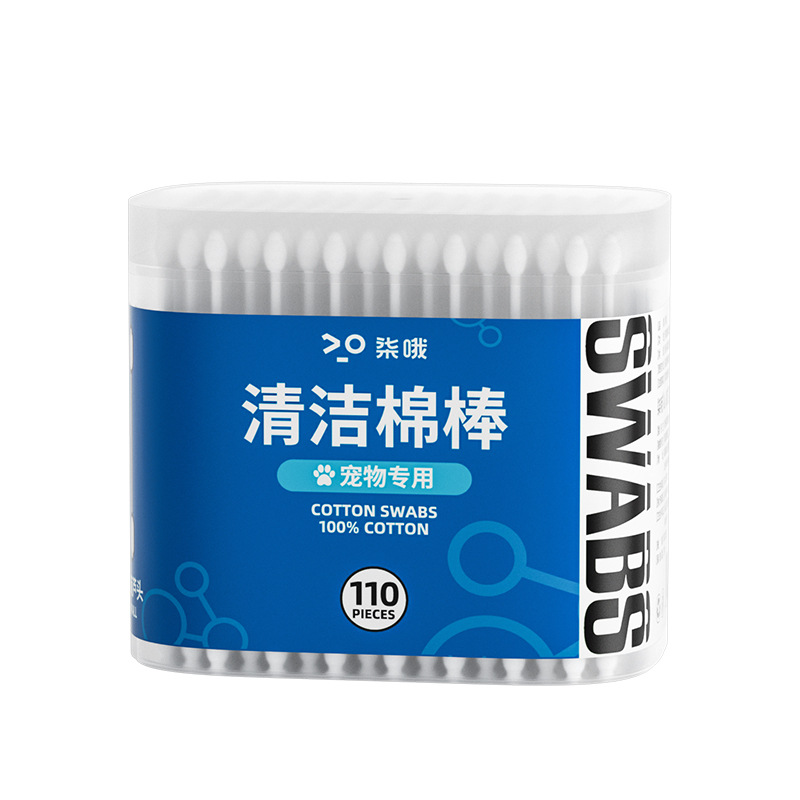 import白底实物图