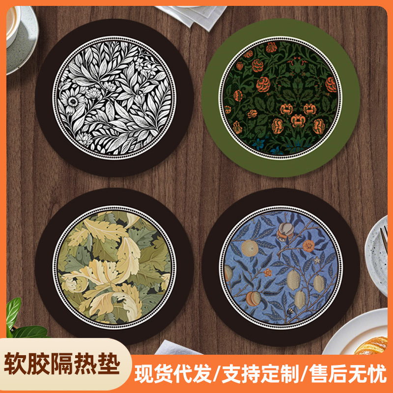 复古餐桌隔热垫茶杯垫吸水防滑防烫硅藻泥橡胶餐盘桌垫锅垫咖啡垫