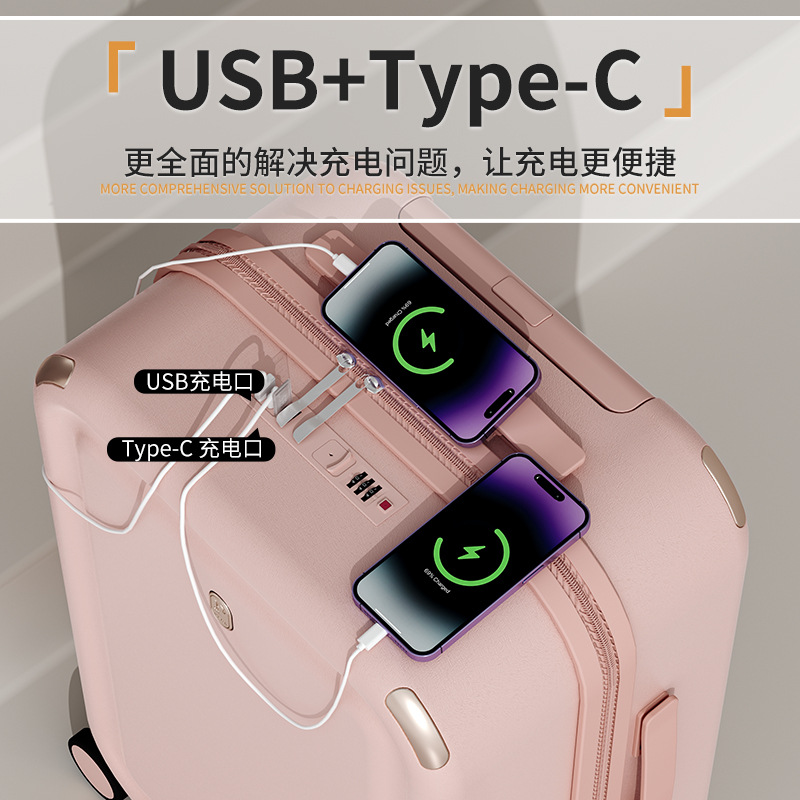 其他分类实物图