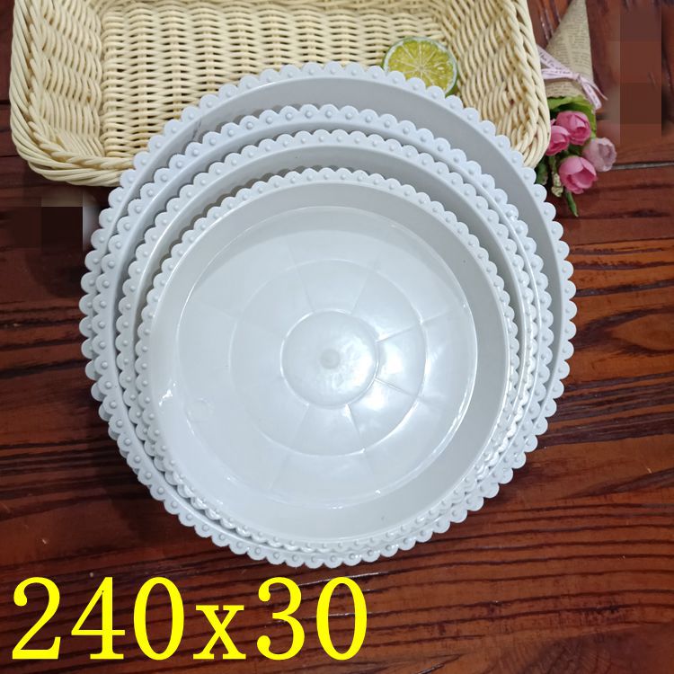 【3-7区】240x30 白色花盆托600/件240x30白色塑料花盆花盆托花盆底垫 2元货源批发1元赠品