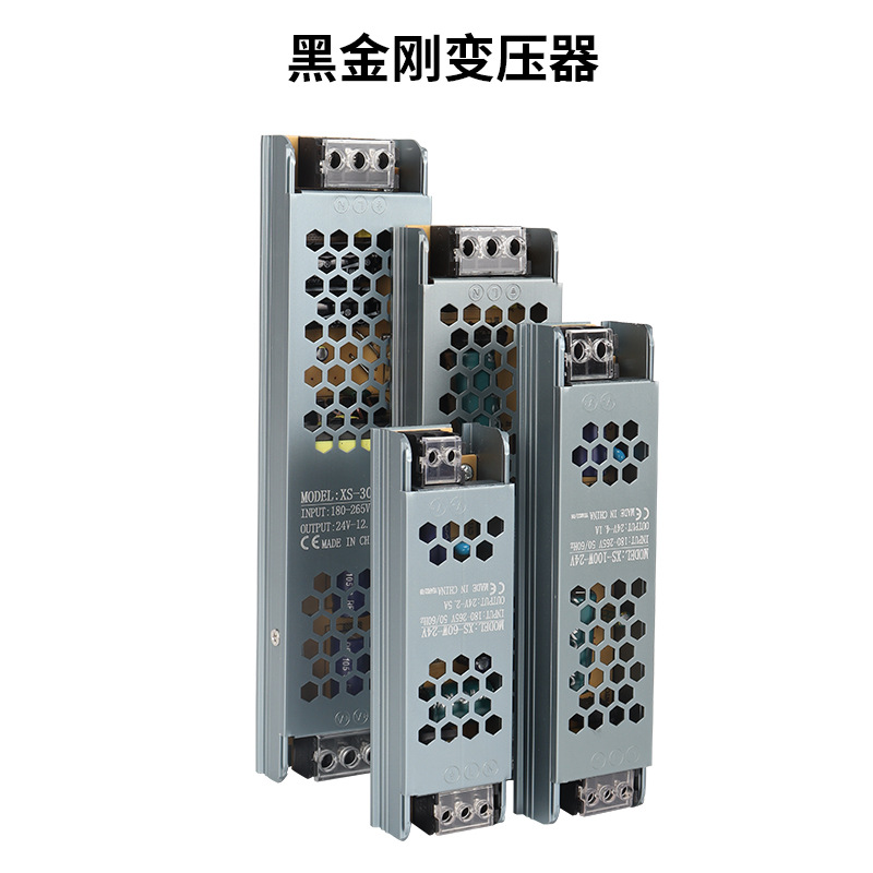 Line Light With Dedicated Switching Power Supply Low Voltage 24V Driver Led Light With Bright Weft Transformer Cabinet Light Power Supply details Picture