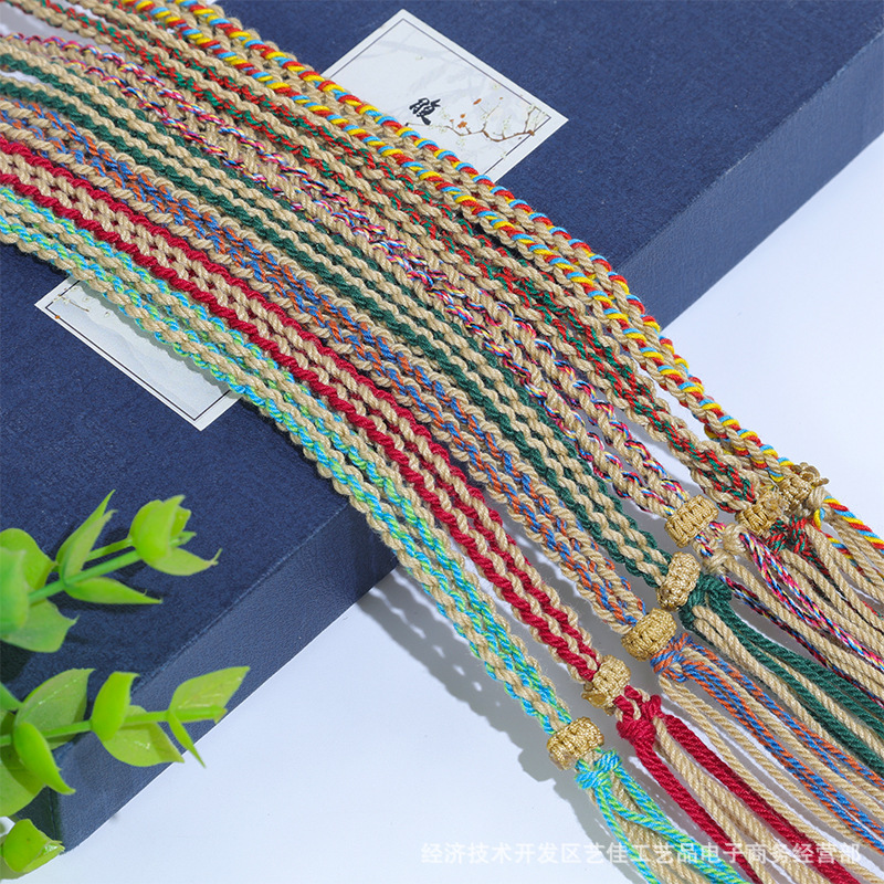 项链绳diy素绳半成品可串珠黄金吊坠挂绳饰品编织绳平安扣手编绳详情3