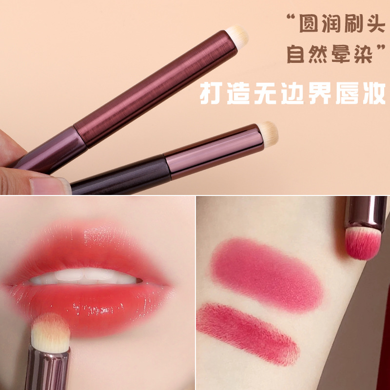 HappyrimkumoMini cepillo corrector multifunción cepillo de labios lápiz labial niebla facial cepillo de mareo cangzhou cepillo de maquillaje belleza