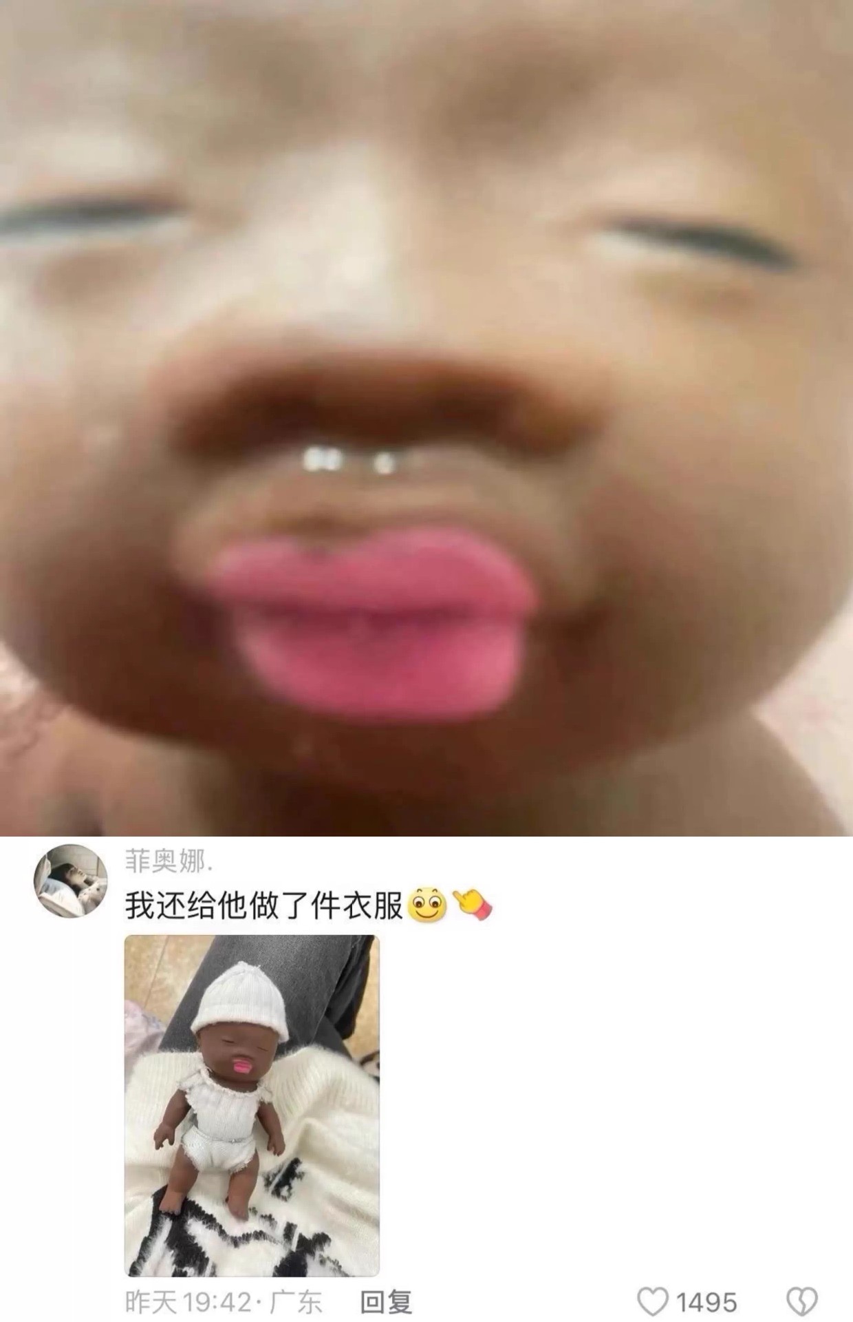 大黑娃捏捏乐减压玩具解压神器黑人娃娃小礼物人偶公仔玩偶娜塔莎详情9