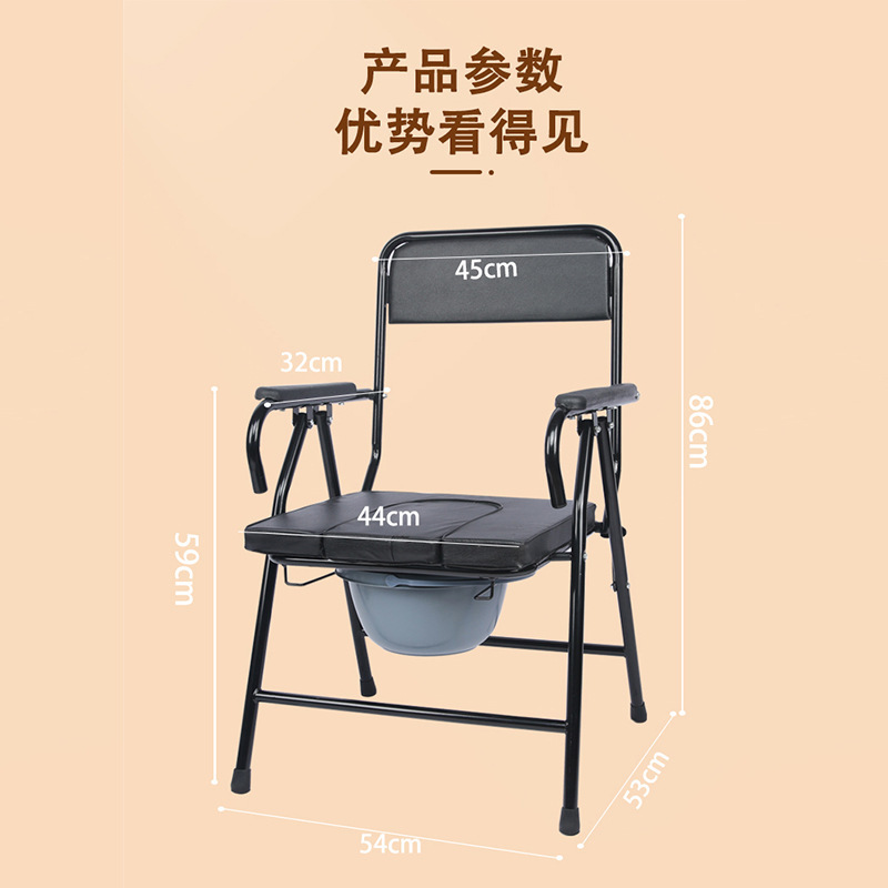 Special export supply of foldable stainless steel toilet chairs, large load-bearing auxiliary stools, and mobile toilets for the elderly and the disabled Application Scenario